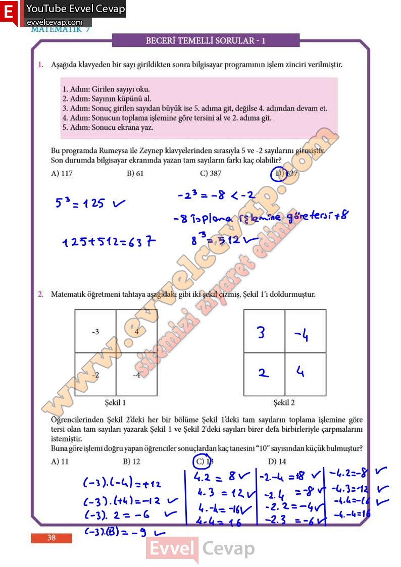 S N F Meb Yay Nlar Matematik Ders Kitab Cevaplar Sayfa