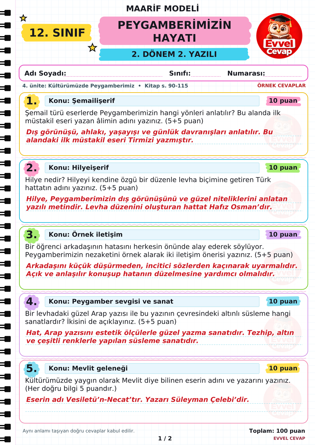 12. Sınıf Peygamberimizin Hayatı 2. Dönem 2. Yazılı Soruları - Sayfa 1