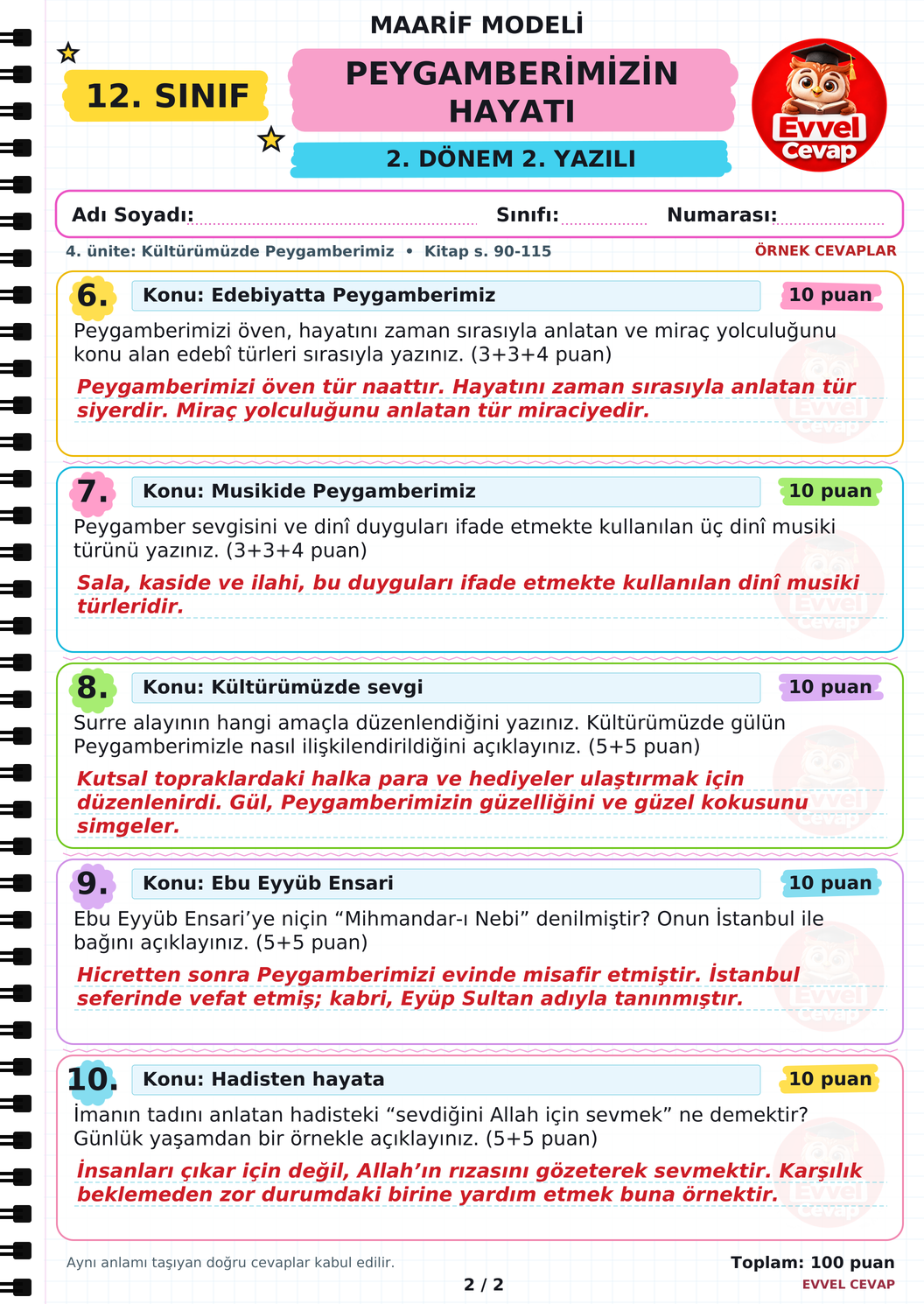 12. Sınıf Peygamberimizin Hayatı 2. Dönem 2. Yazılı Soruları - Sayfa 2