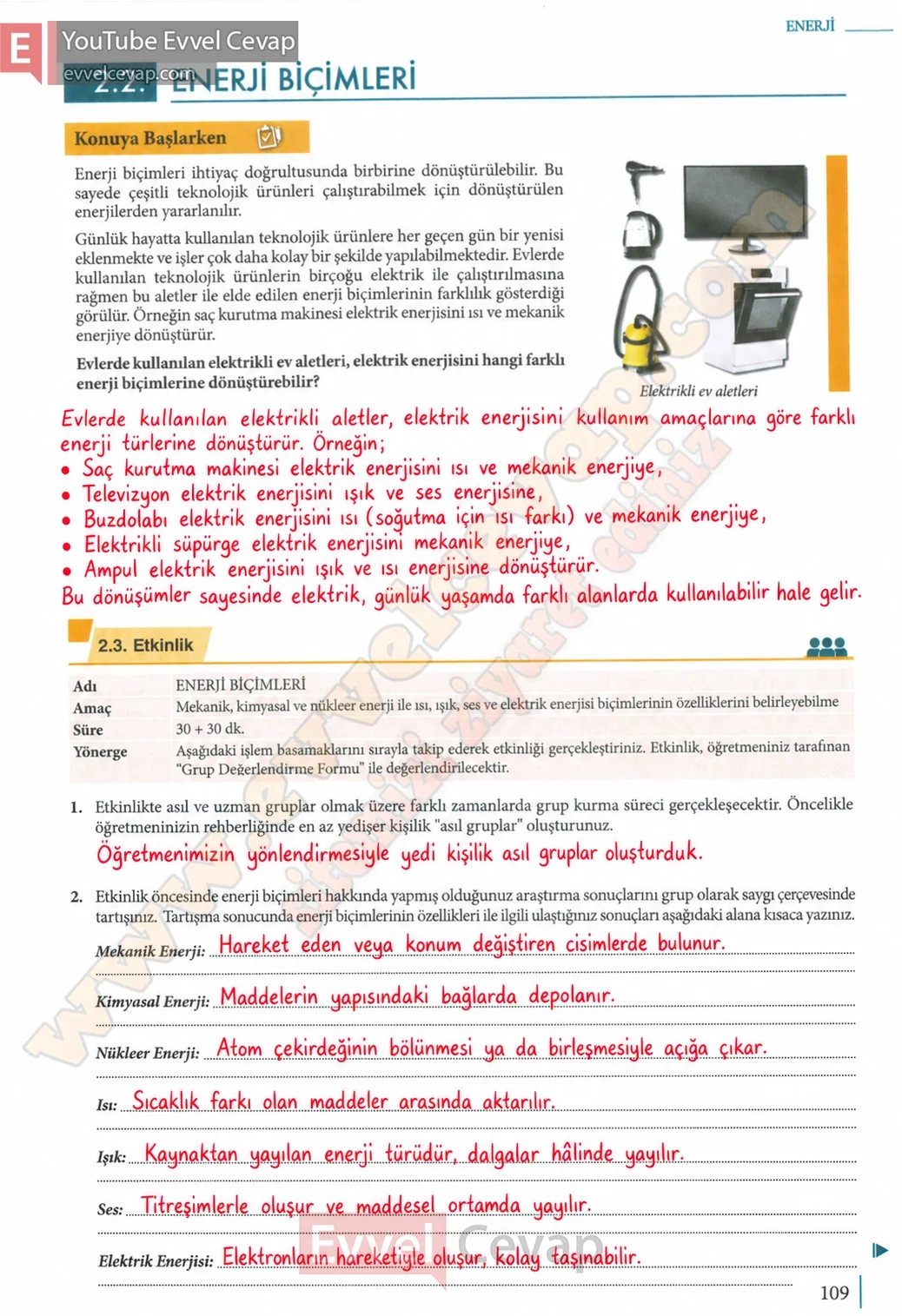 10-sinif-fizik-ders-kitabi-cevaplari-meb-yayinlari-2026-2027-sayfa-109