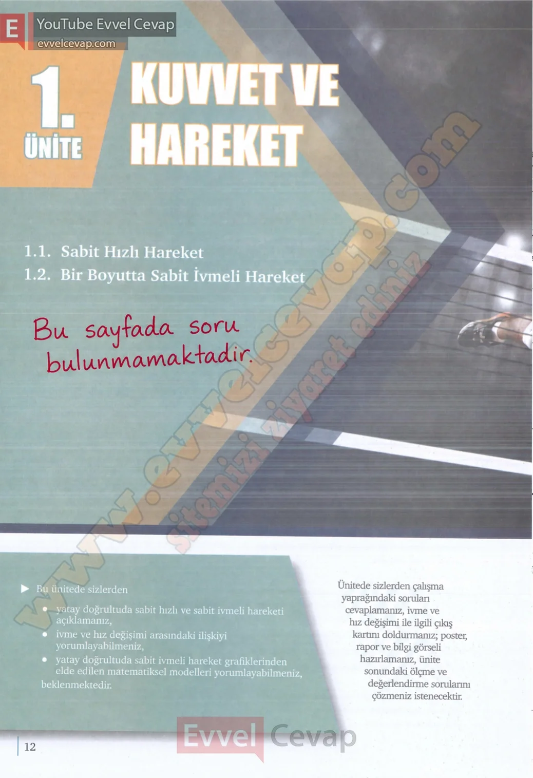 10-sinif-fizik-ders-kitabi-cevaplari-meb-yayinlari-2026-2027-sayfa-12