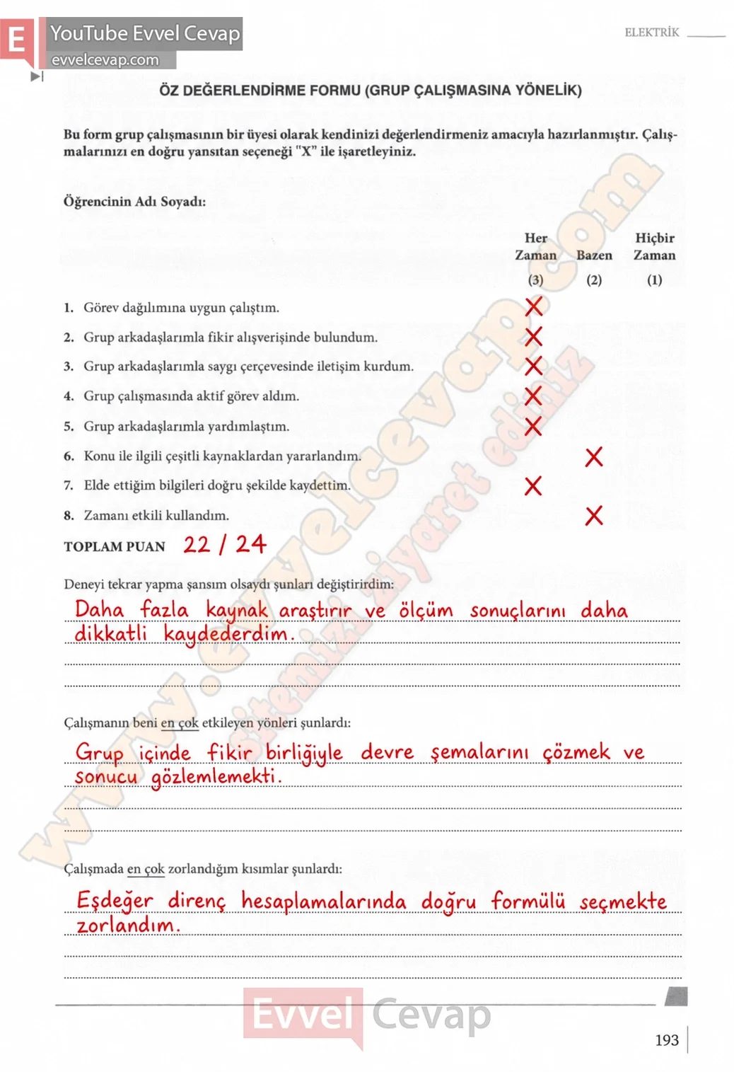 10-sinif-fizik-ders-kitabi-cevaplari-meb-yayinlari-2026-2027-sayfa-193