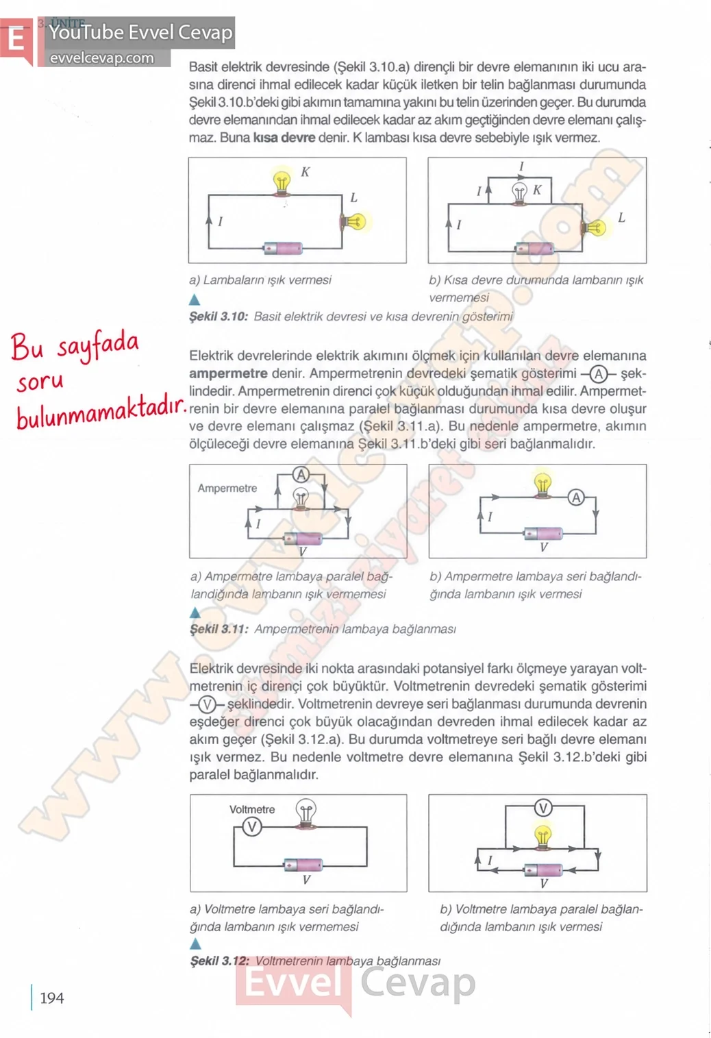 10-sinif-fizik-ders-kitabi-cevaplari-meb-yayinlari-2026-2027-sayfa-194