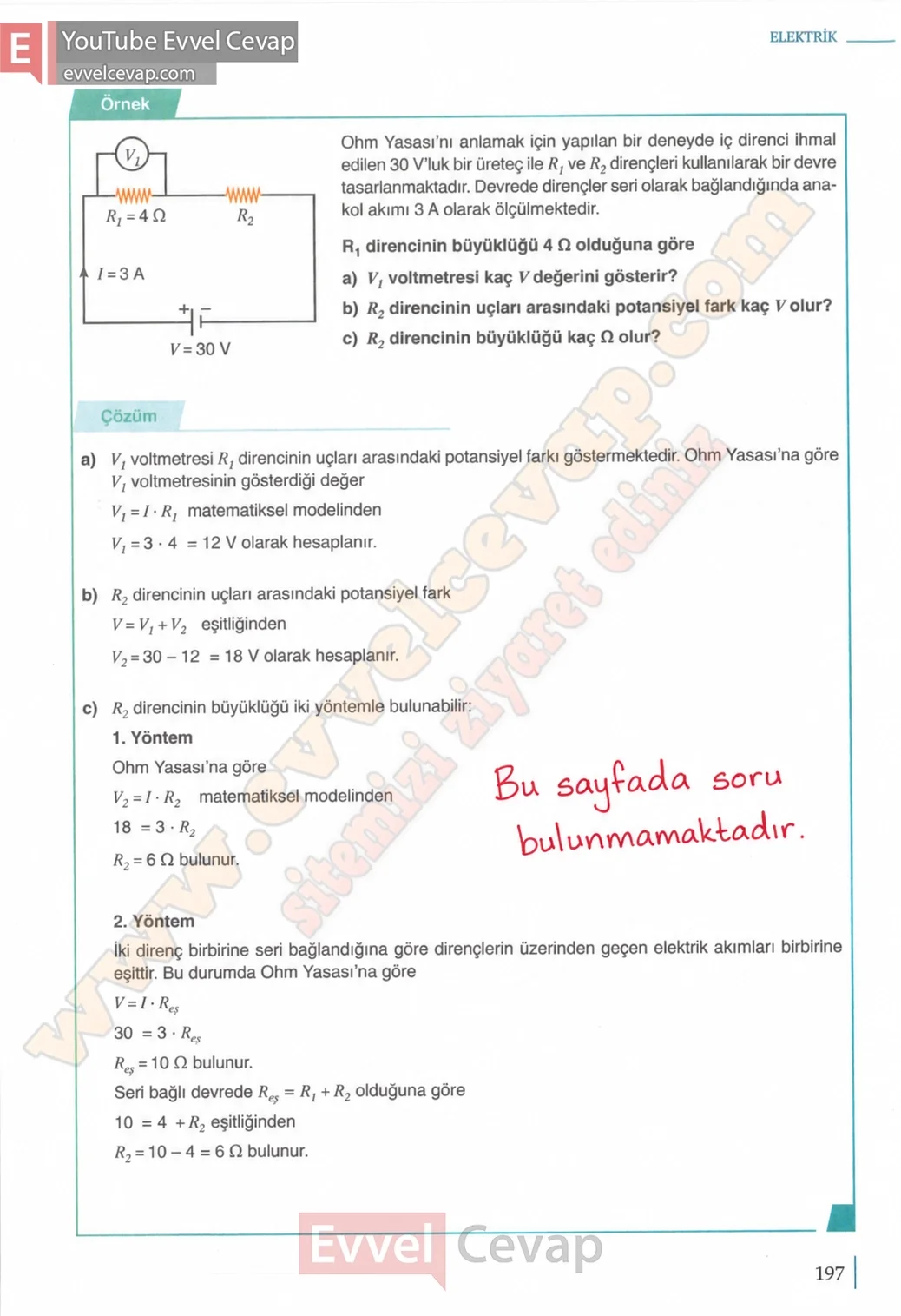 10-sinif-fizik-ders-kitabi-cevaplari-meb-yayinlari-2026-2027-sayfa-197