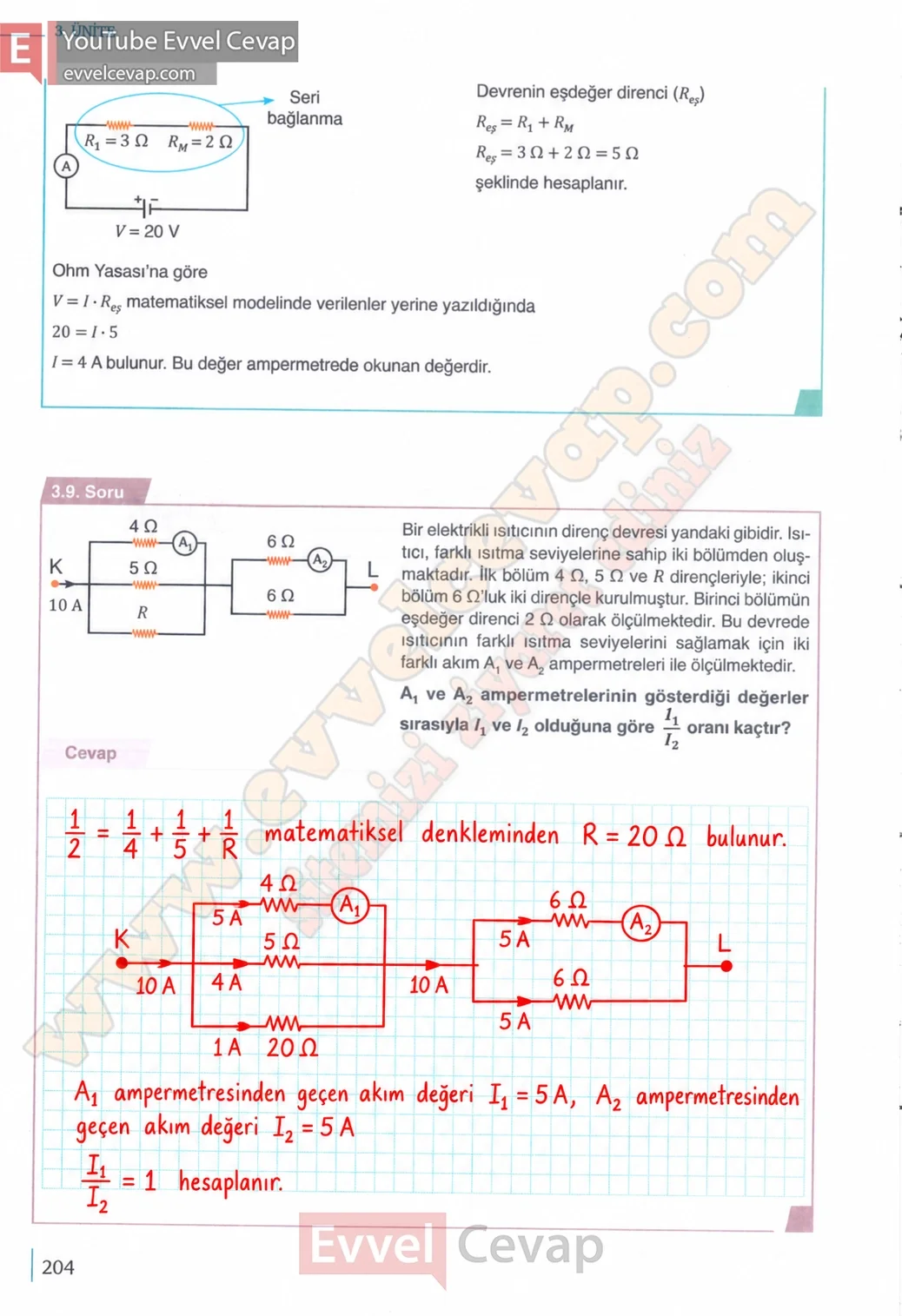 10-sinif-fizik-ders-kitabi-cevaplari-meb-yayinlari-2026-2027-sayfa-204
