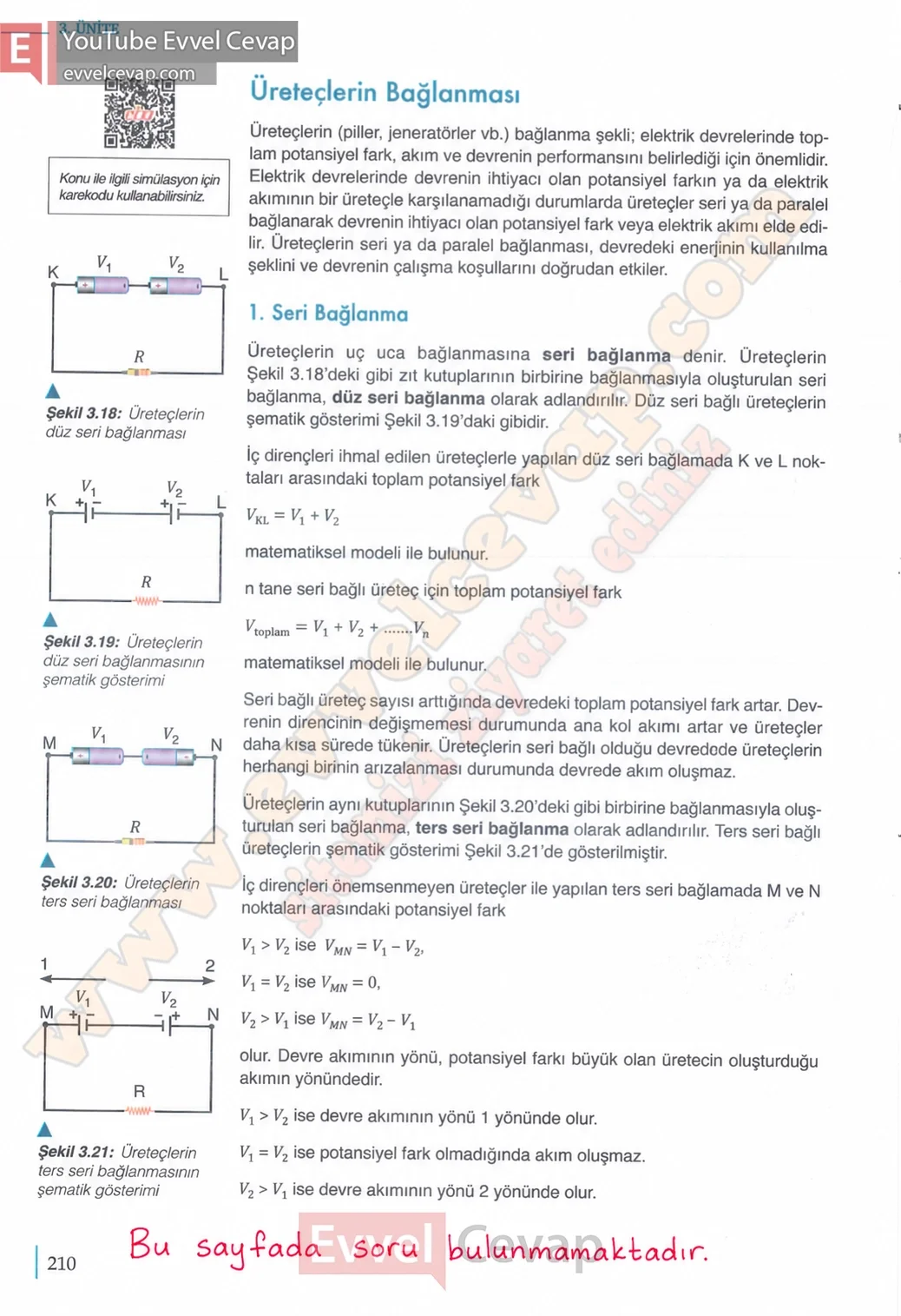 10-sinif-fizik-ders-kitabi-cevaplari-meb-yayinlari-2026-2027-sayfa-210