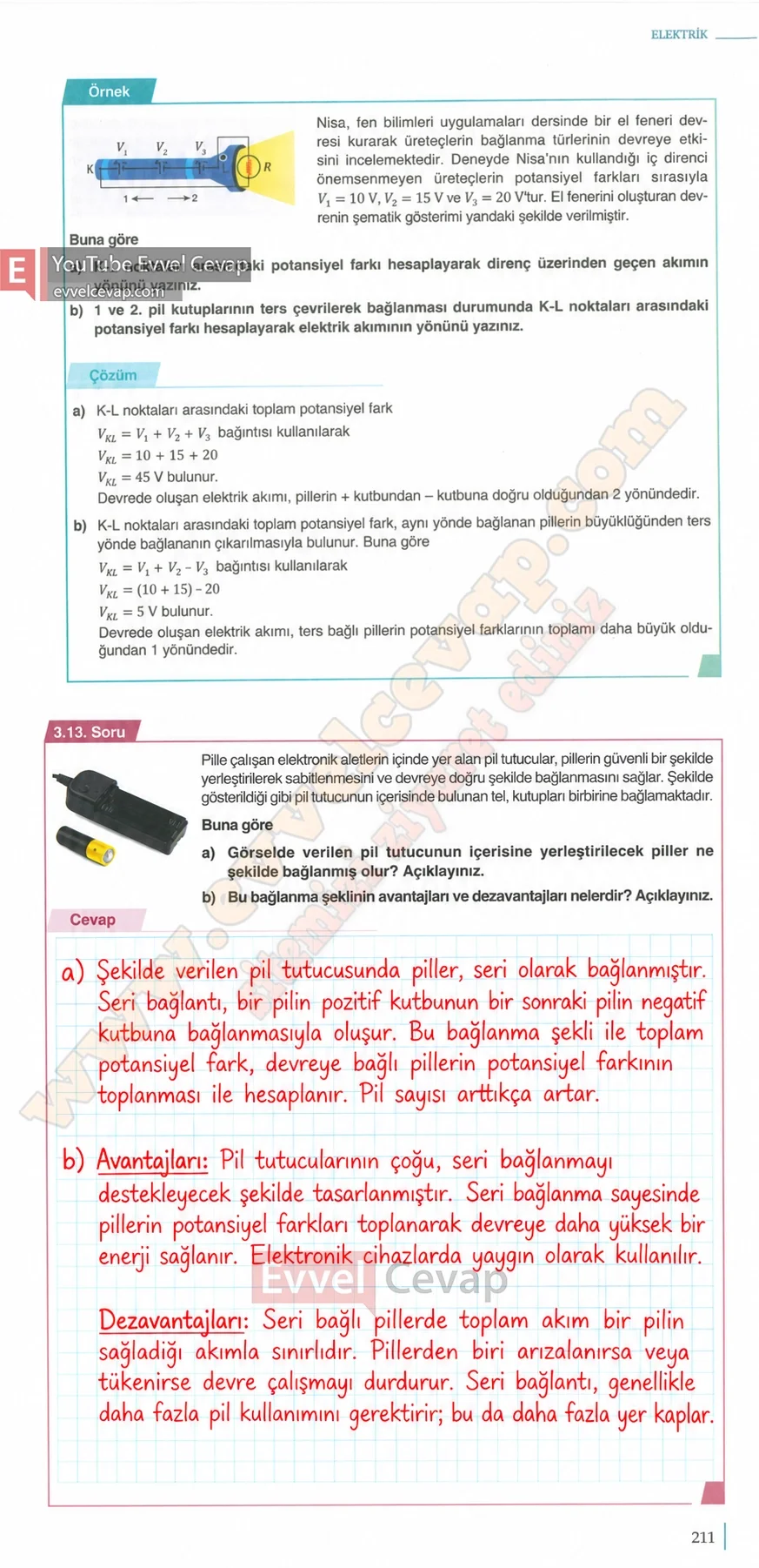 10-sinif-fizik-ders-kitabi-cevaplari-meb-yayinlari-2026-2027-sayfa-211