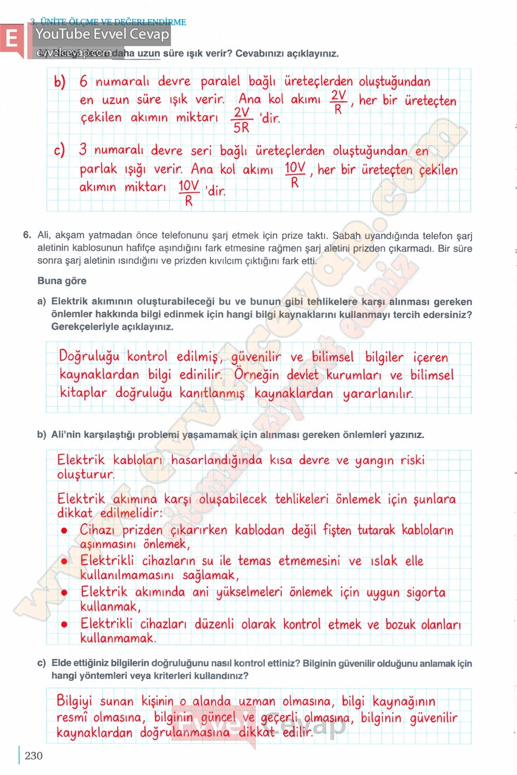 10-sinif-fizik-ders-kitabi-cevaplari-meb-yayinlari-2026-2027-sayfa-230
