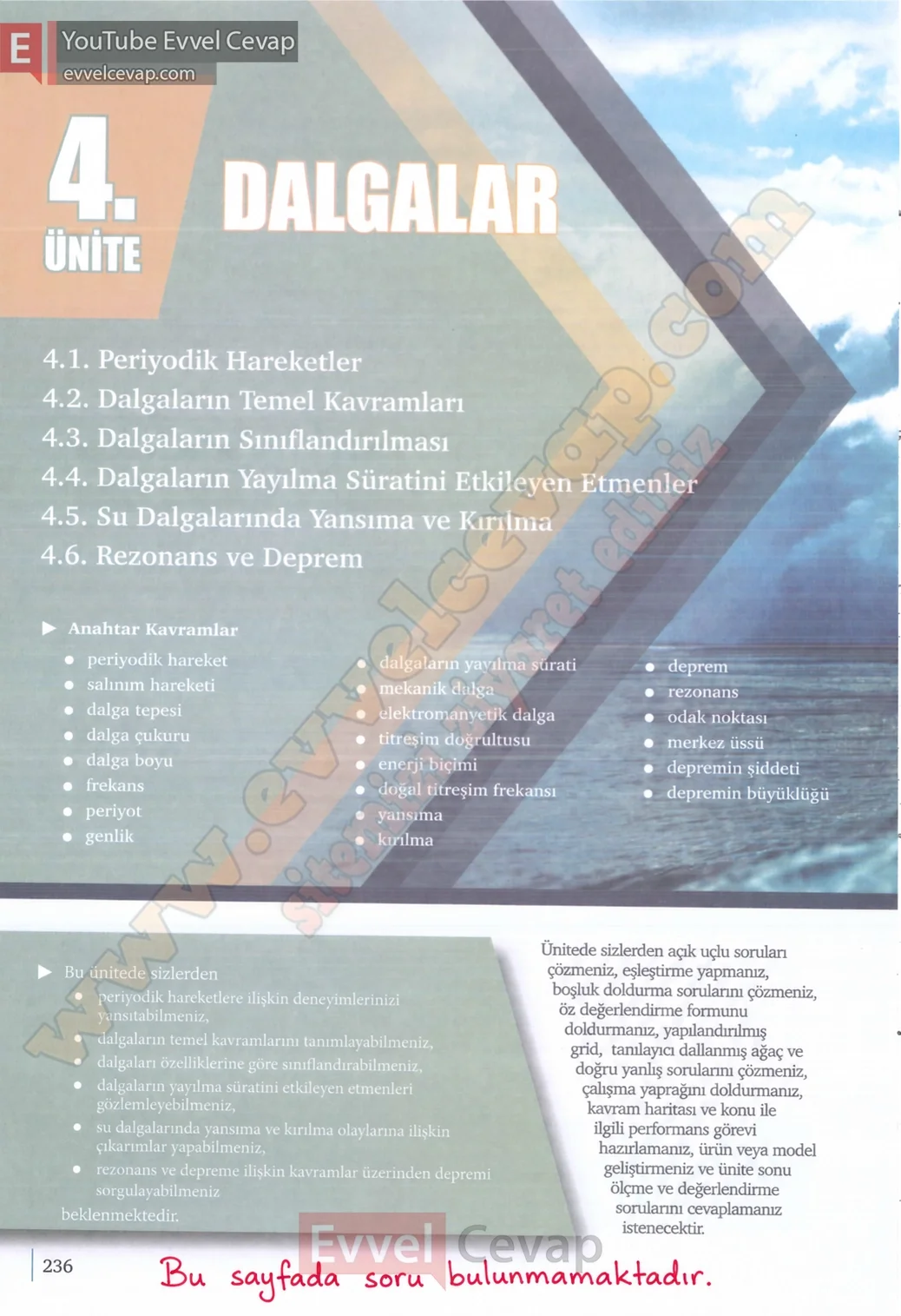 10-sinif-fizik-ders-kitabi-cevaplari-meb-yayinlari-2026-2027-sayfa-236