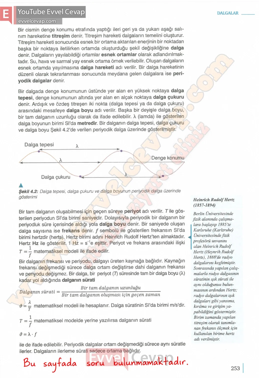 10-sinif-fizik-ders-kitabi-cevaplari-meb-yayinlari-2026-2027-sayfa-253