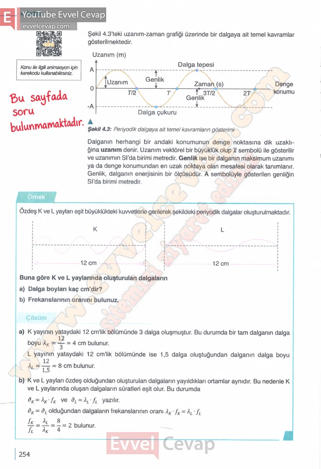10-sinif-fizik-ders-kitabi-cevaplari-meb-yayinlari-2026-2027-sayfa-254