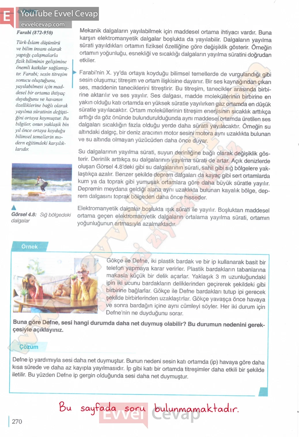 10-sinif-fizik-ders-kitabi-cevaplari-meb-yayinlari-2026-2027-sayfa-270