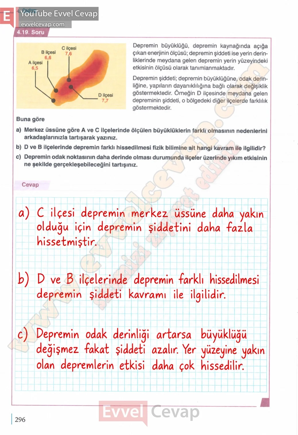 10-sinif-fizik-ders-kitabi-cevaplari-meb-yayinlari-2026-2027-sayfa-296