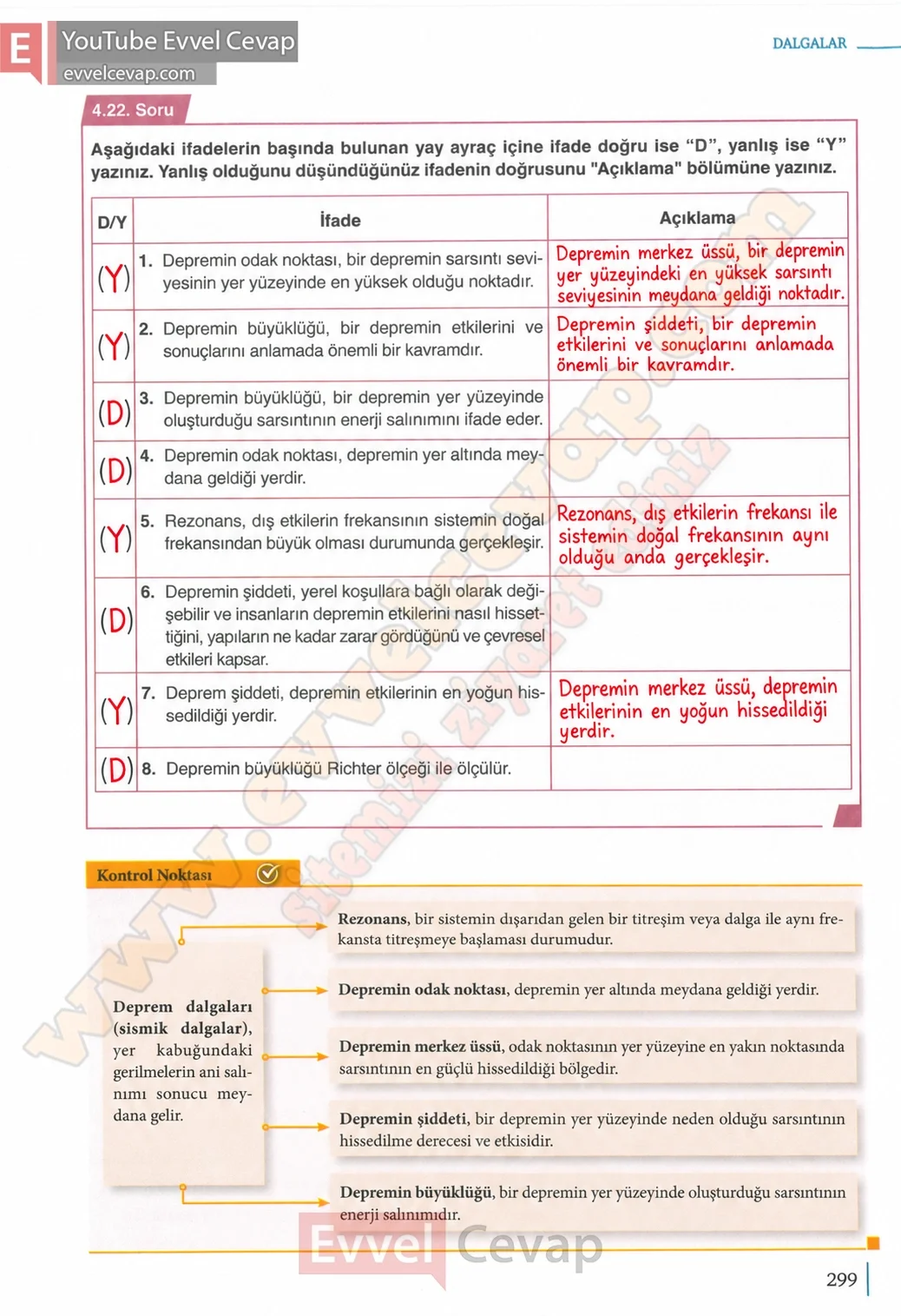 10-sinif-fizik-ders-kitabi-cevaplari-meb-yayinlari-2026-2027-sayfa-299