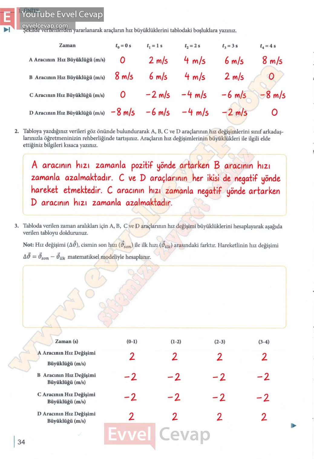 10-sinif-fizik-ders-kitabi-cevaplari-meb-yayinlari-2026-2027-sayfa-34