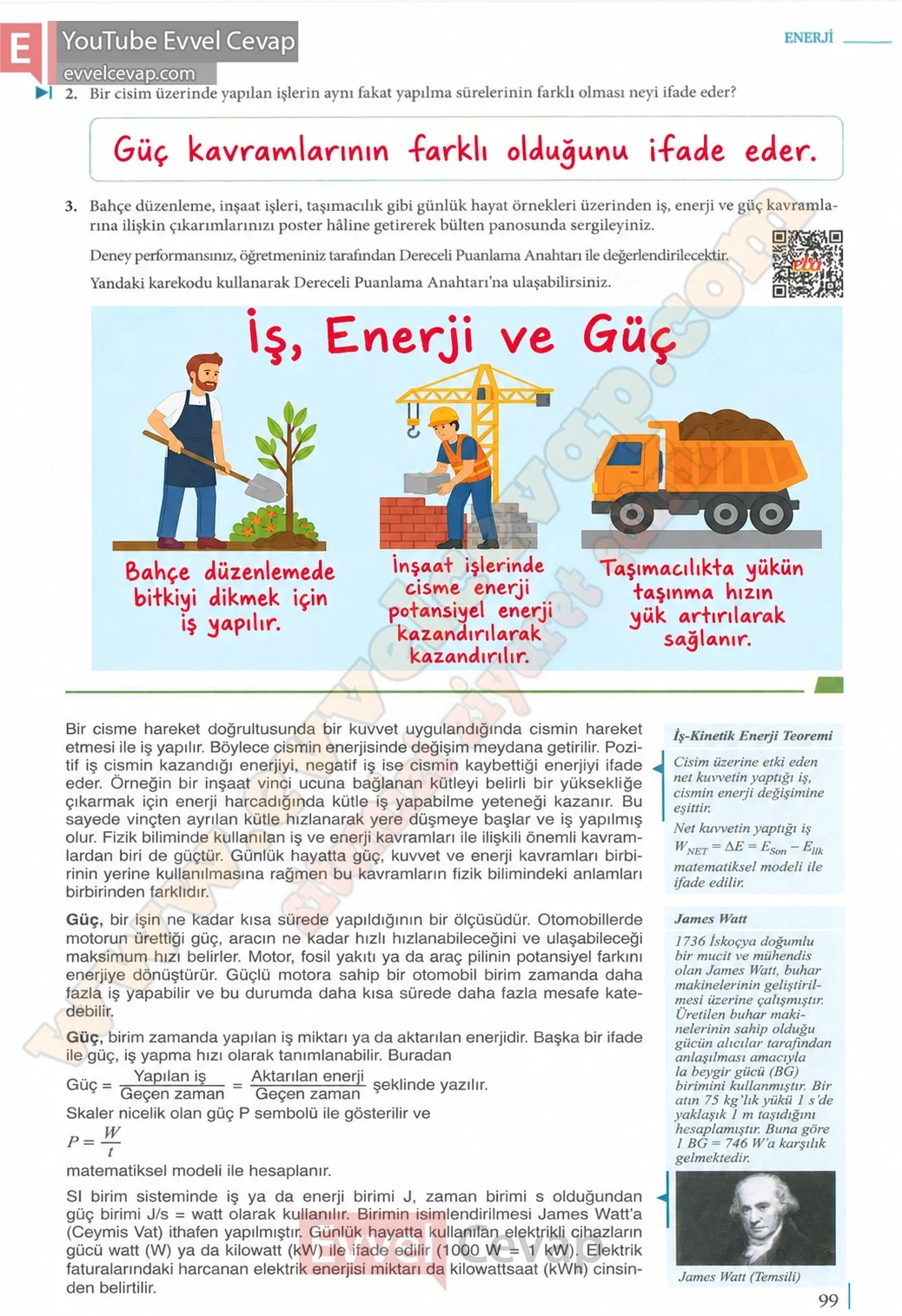 10-sinif-fizik-ders-kitabi-cevaplari-meb-yayinlari-2026-2027-sayfa-99