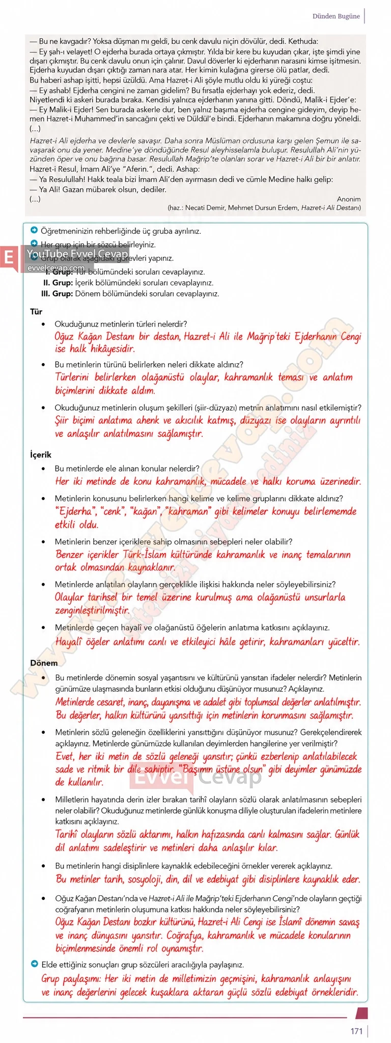 10-sinif-turk-dili-ve-edebiyati-ders-kitabi-meb-yayinlari-cevabi-sayfa-171-2026