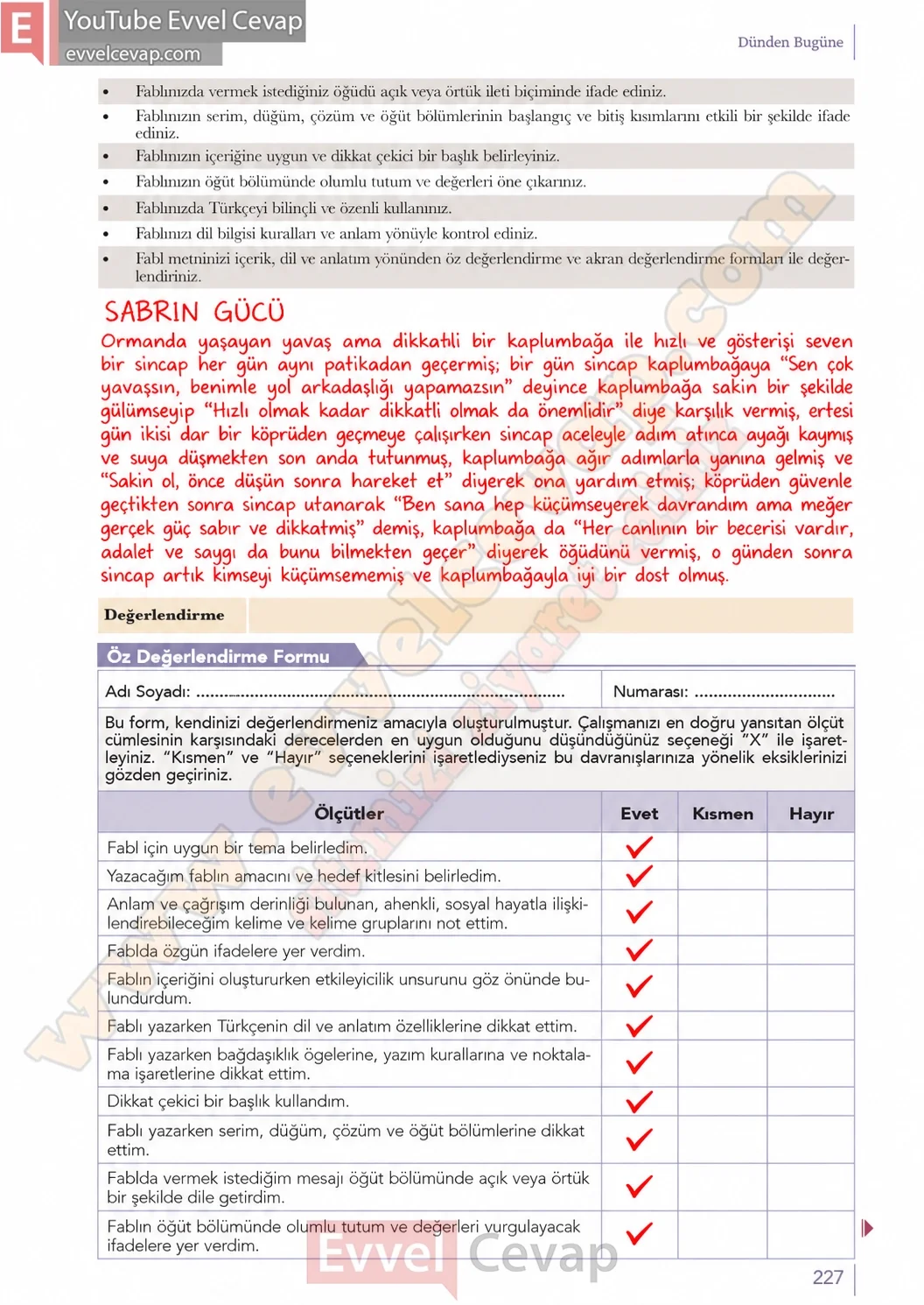 10-sinif-turk-dili-ve-edebiyati-ders-kitabi-meb-yayinlari-cevabi-sayfa-227-2026