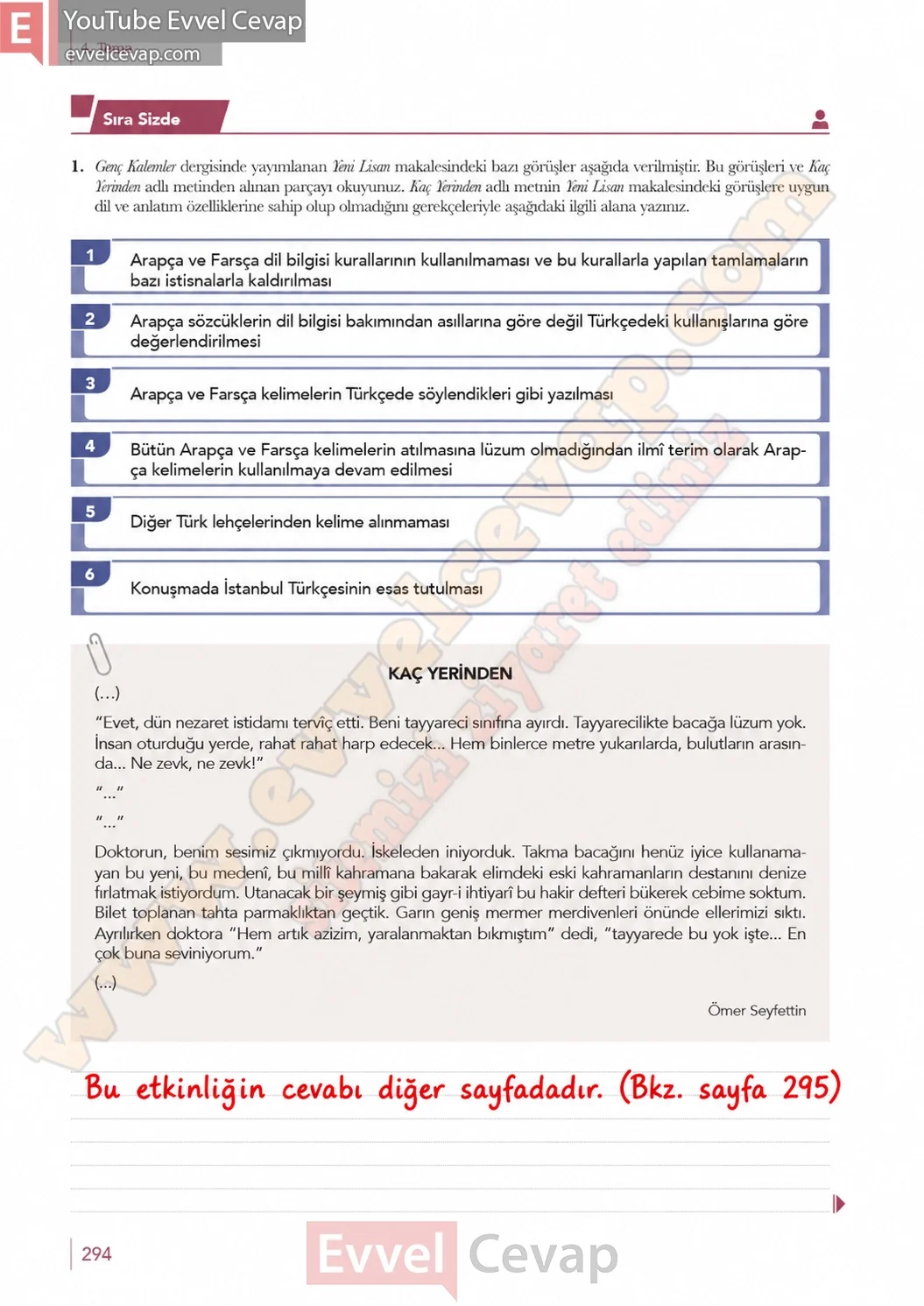 10-sinif-turk-dili-ve-edebiyati-ders-kitabi-meb-yayinlari-cevabi-sayfa-294-2026