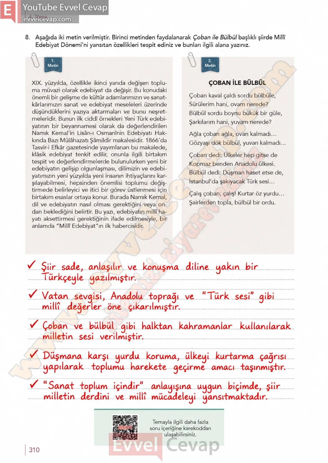 10-sinif-turk-dili-ve-edebiyati-ders-kitabi-meb-yayinlari-cevabi-sayfa-310-2026