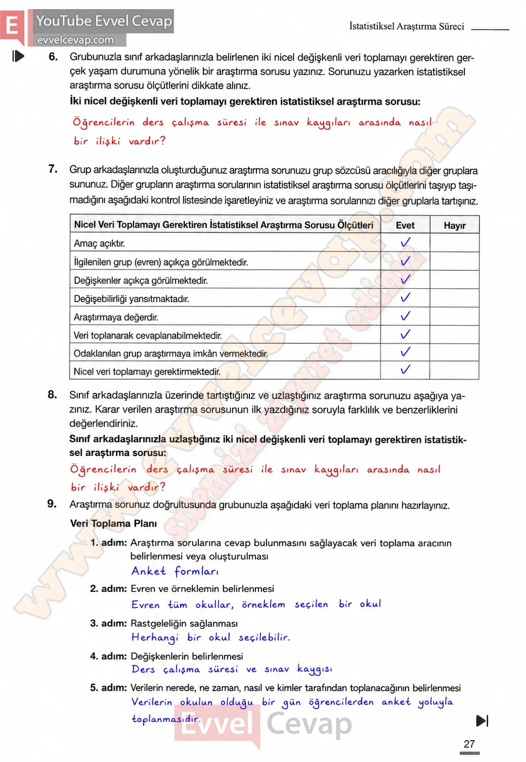 11-sinif-matematik-kitabi-cevabi-meb-yayinlari-sayfa-27