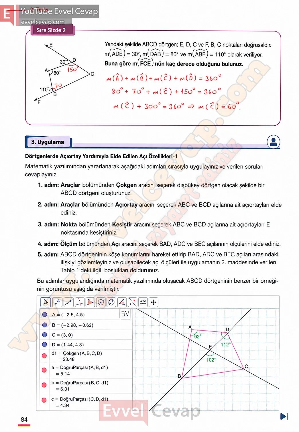 11-sinif-matematik-kitabi-cevabi-meb-yayinlari-sayfa-84