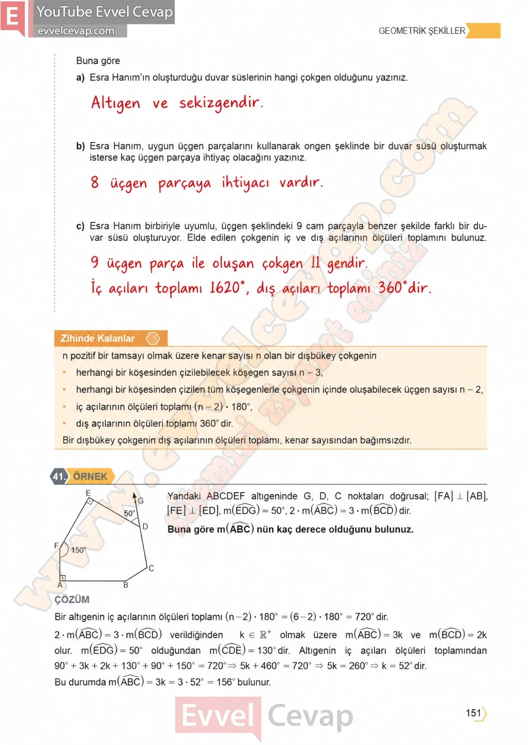 11-sinif-temel-matematik-ders-kitabi-cevabi-sayfa-151 