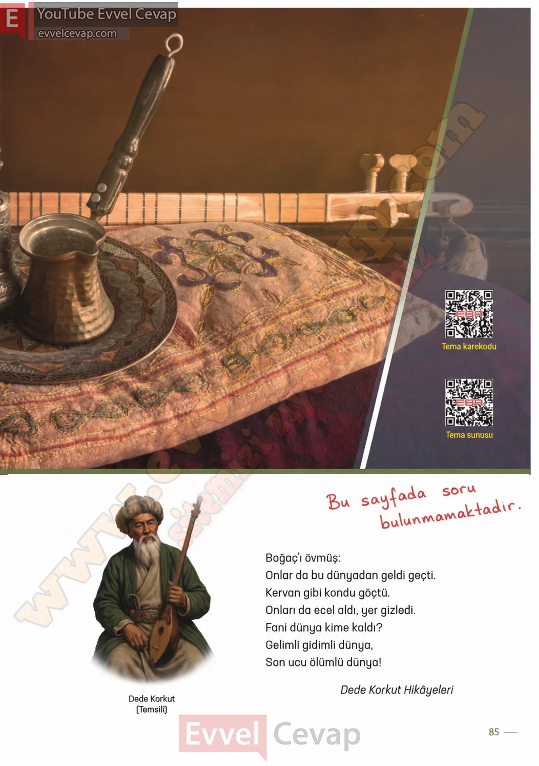 11-sinif-turk-dili-ve-edebiyati-ders-kitabi-cevabi-meb-yayinlari-sayfa-85
