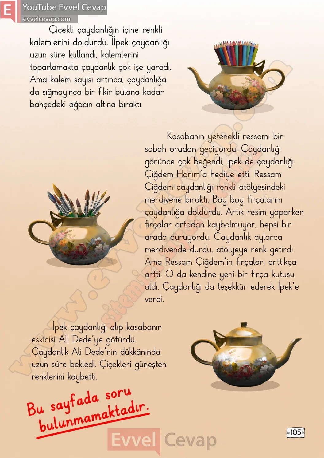 2-sinif-turkce-ders-kitabi-cevaplari-meb-yayinlari-1-kitap-sayfa-105-2026