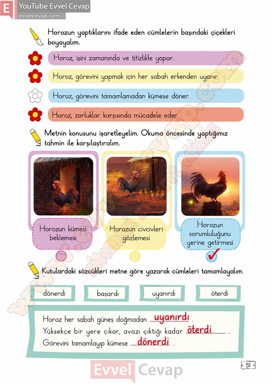 2-sinif-turkce-ders-kitabi-cevaplari-meb-yayinlari-1-kitap-sayfa-51-2026