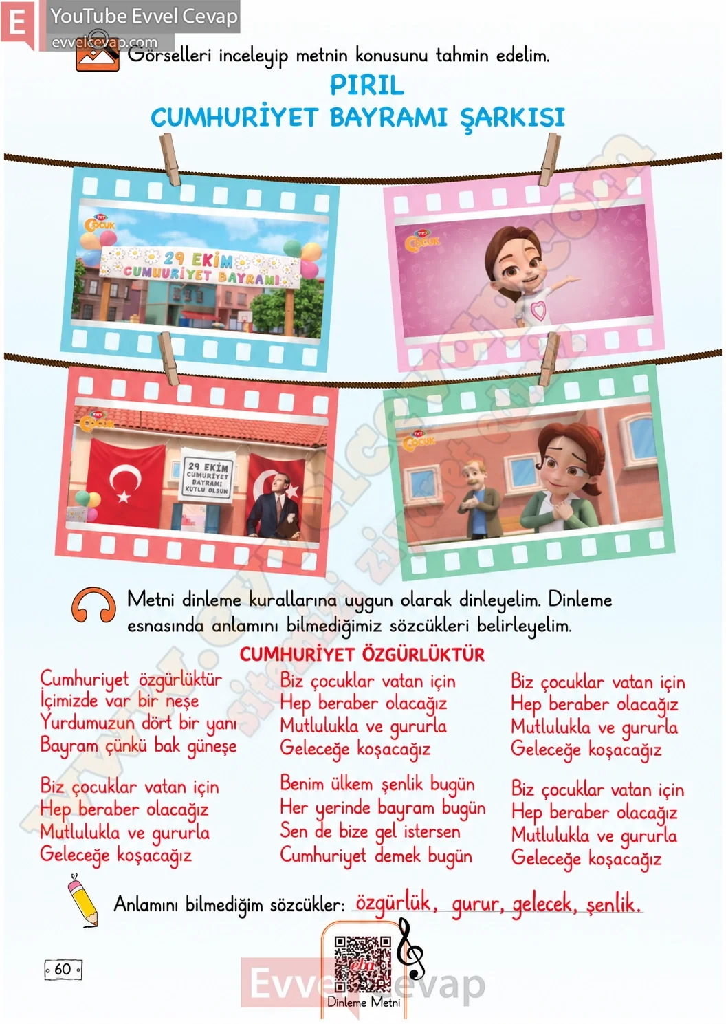2-sinif-turkce-ders-kitabi-cevaplari-meb-yayinlari-1-kitap-sayfa-60-2026