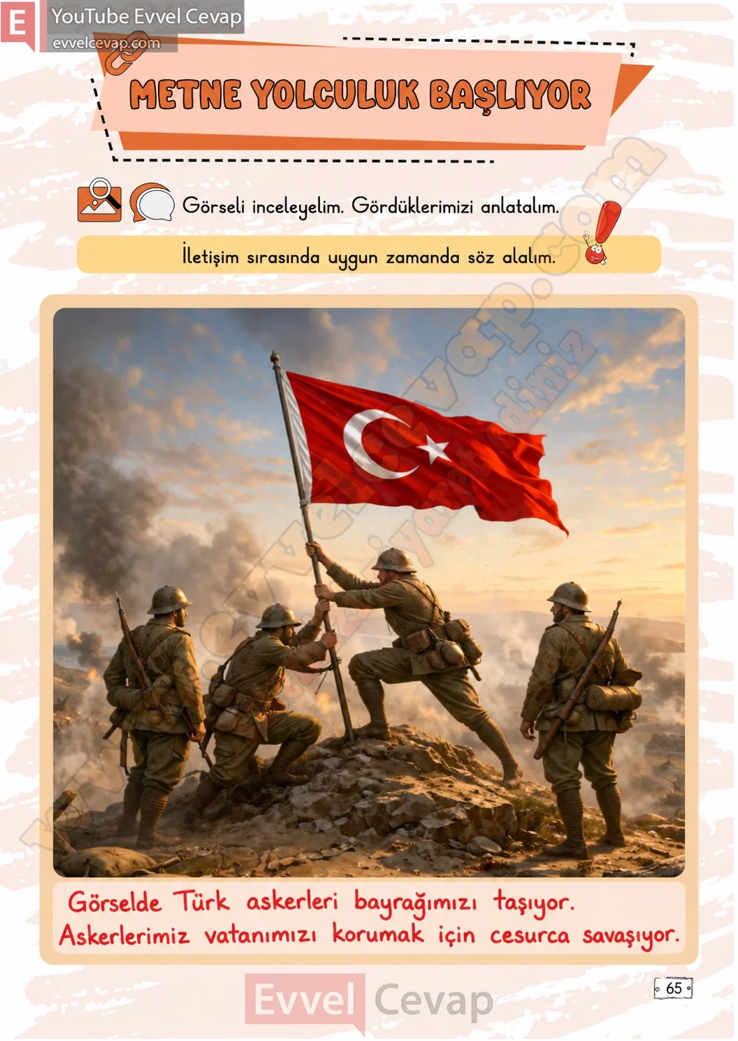 2-sinif-turkce-ders-kitabi-cevaplari-meb-yayinlari-1-kitap-sayfa-65-2026