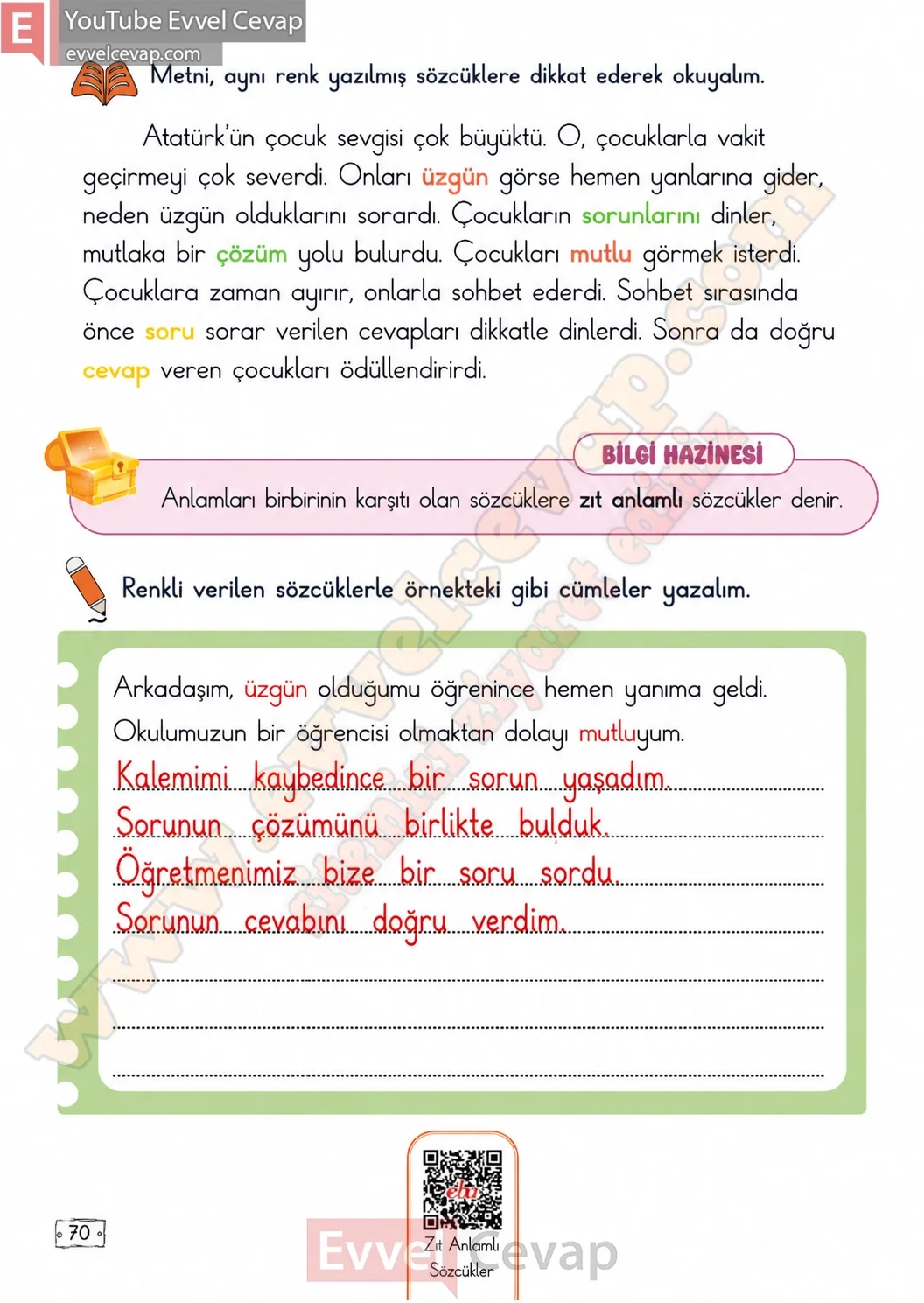 2-sinif-turkce-ders-kitabi-cevaplari-meb-yayinlari-1-kitap-sayfa-70-2026