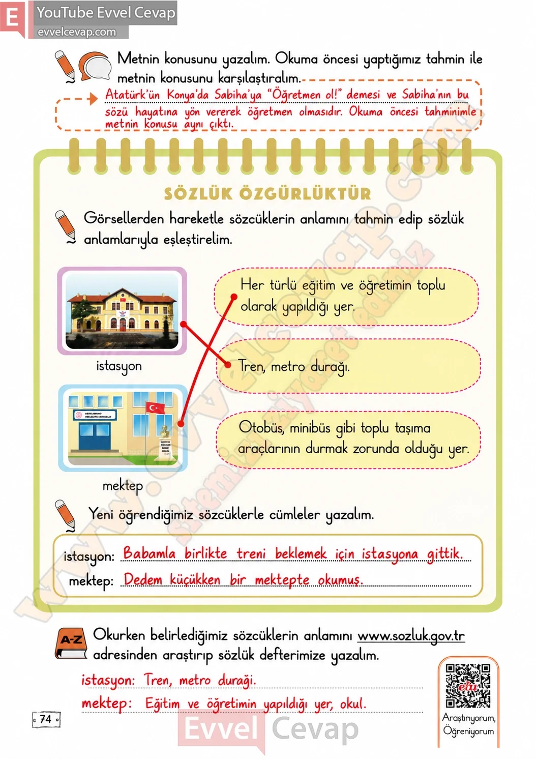 2-sinif-turkce-ders-kitabi-cevaplari-meb-yayinlari-1-kitap-sayfa-74-2026