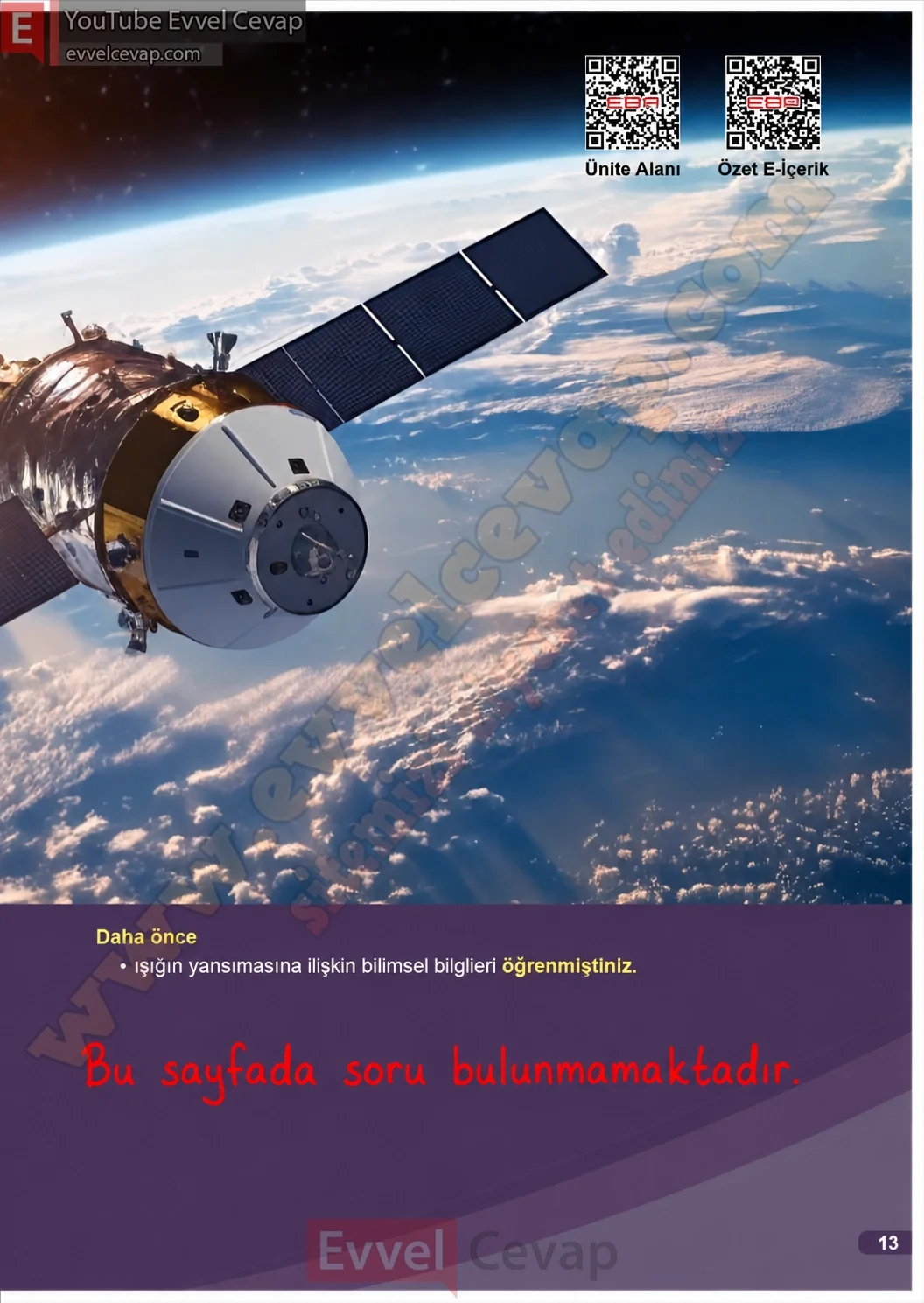 3-sinif-fen-bilimleri-ders-kitabi-cevaplari-meb-yayinlari-1-kitap-sayfa-13-2026