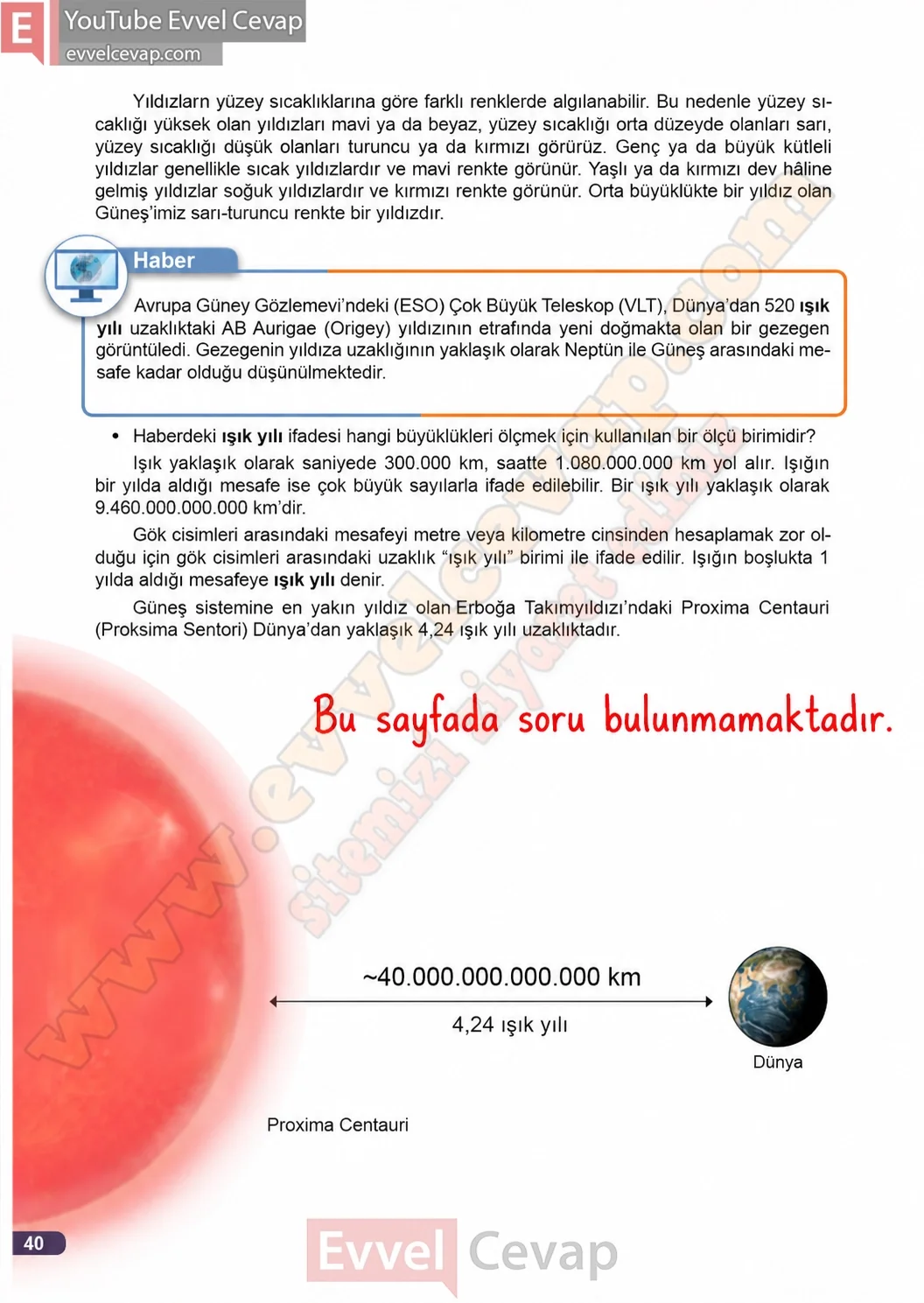 3-sinif-fen-bilimleri-ders-kitabi-cevaplari-meb-yayinlari-1-kitap-sayfa-40-2026