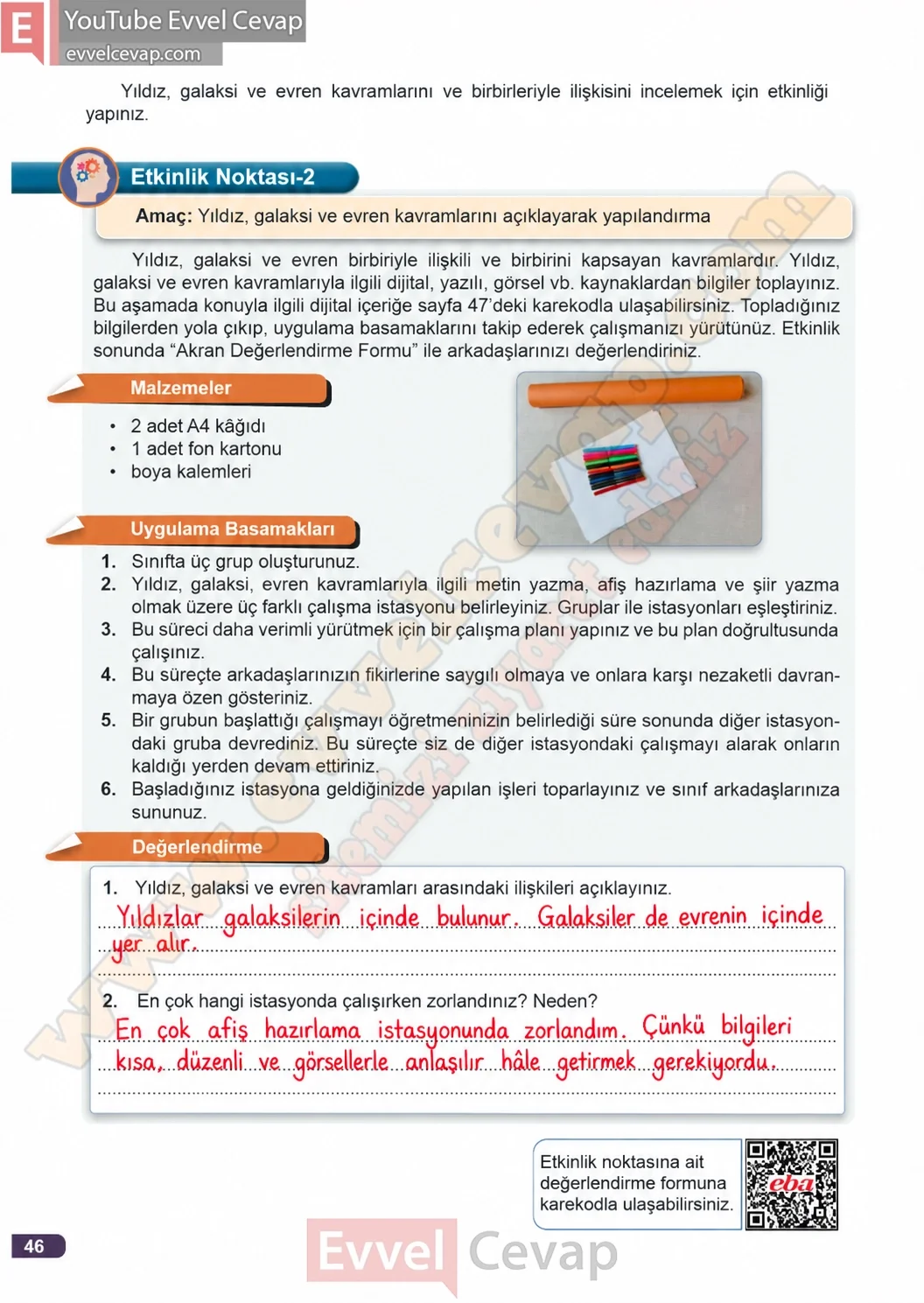 3-sinif-fen-bilimleri-ders-kitabi-cevaplari-meb-yayinlari-1-kitap-sayfa-46-2026