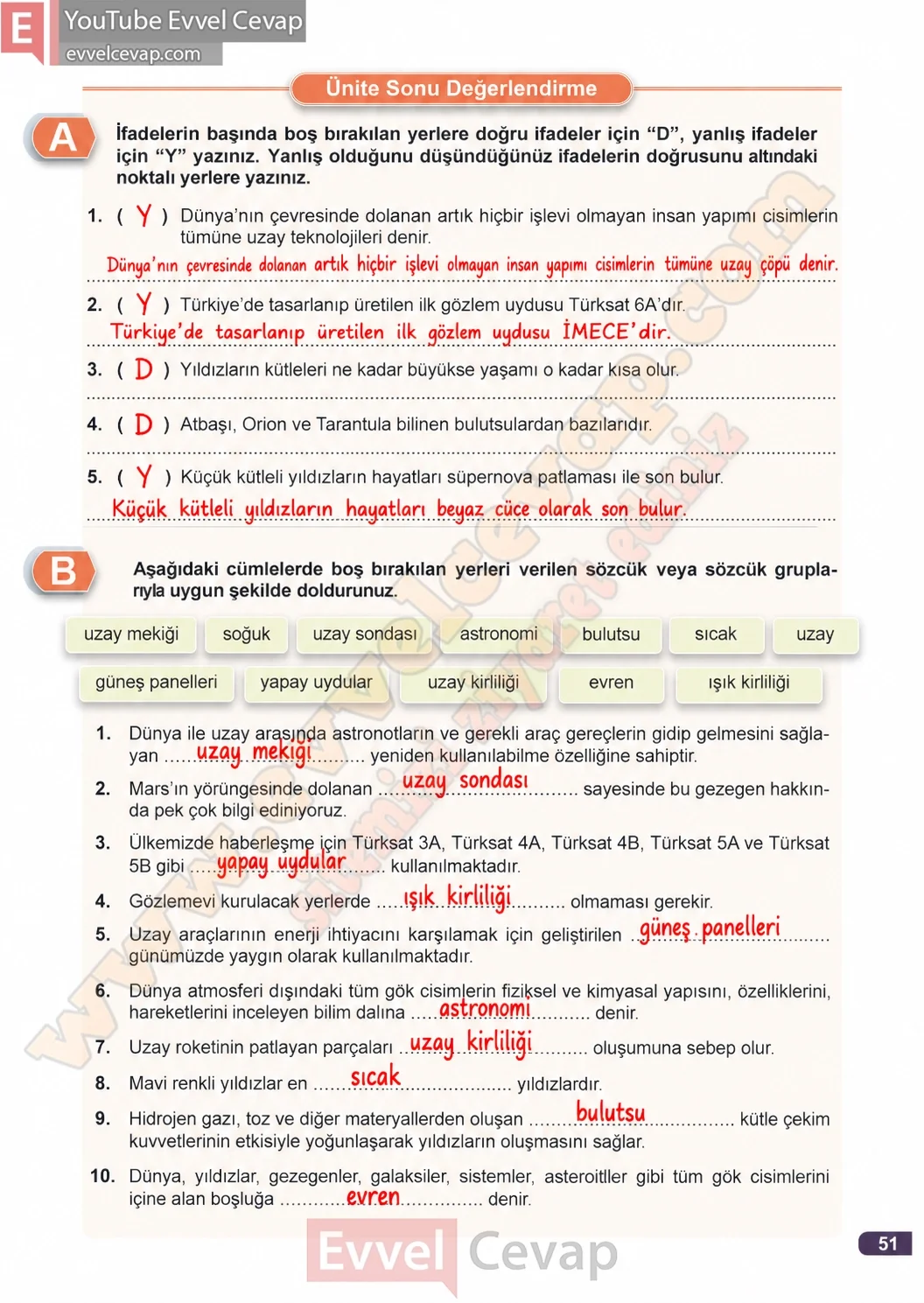3-sinif-fen-bilimleri-ders-kitabi-cevaplari-meb-yayinlari-1-kitap-sayfa-51-2026
