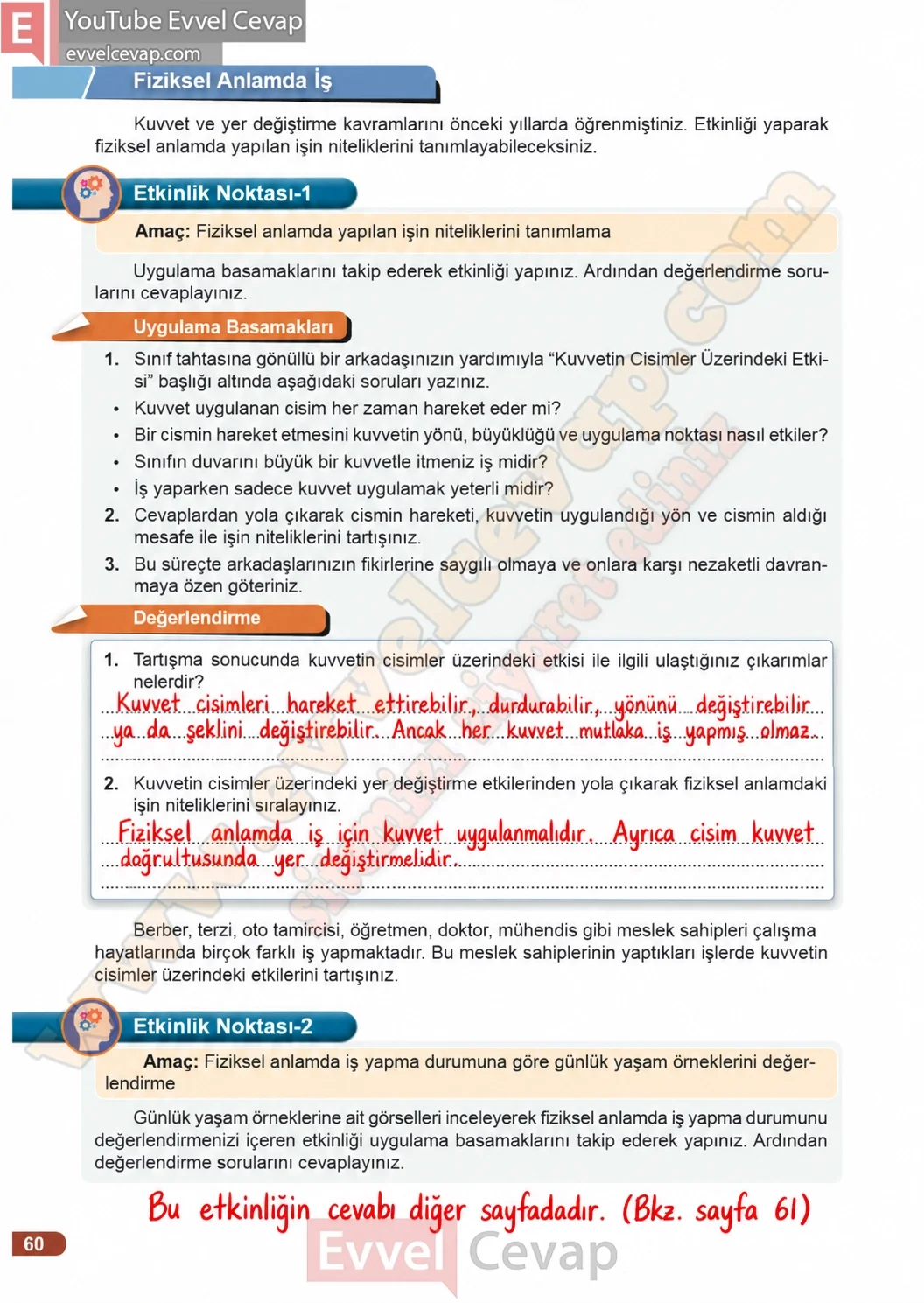 3-sinif-fen-bilimleri-ders-kitabi-cevaplari-meb-yayinlari-1-kitap-sayfa-60-2026