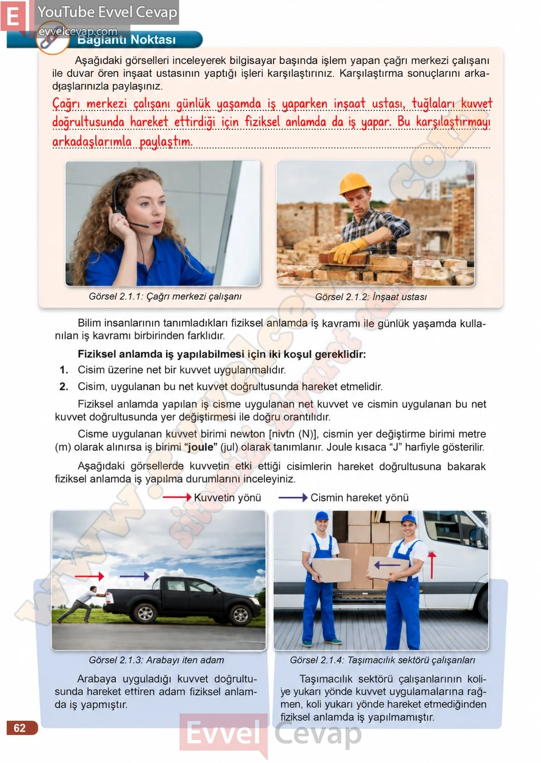 3-sinif-fen-bilimleri-ders-kitabi-cevaplari-meb-yayinlari-1-kitap-sayfa-62-2026