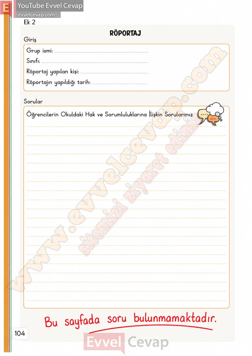 3-sinif-hayat-bilgisi-ders-kitabi-cevaplari-meb-yayinlari-1-kitap-sayfa-104-2026