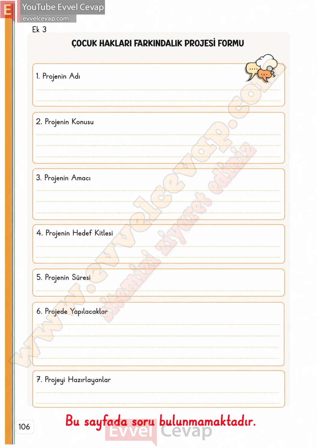 3-sinif-hayat-bilgisi-ders-kitabi-cevaplari-meb-yayinlari-1-kitap-sayfa-106-2026