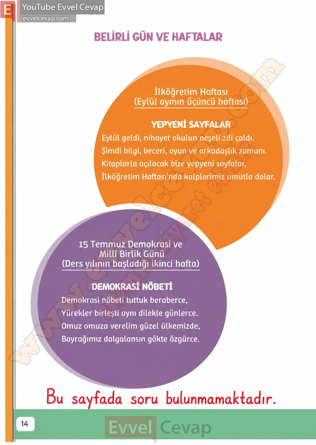 3-sinif-hayat-bilgisi-ders-kitabi-cevaplari-meb-yayinlari-1-kitap-sayfa-14-2026