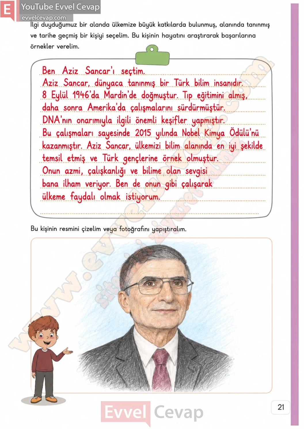 3-sinif-hayat-bilgisi-ders-kitabi-cevaplari-meb-yayinlari-1-kitap-sayfa-21-2026