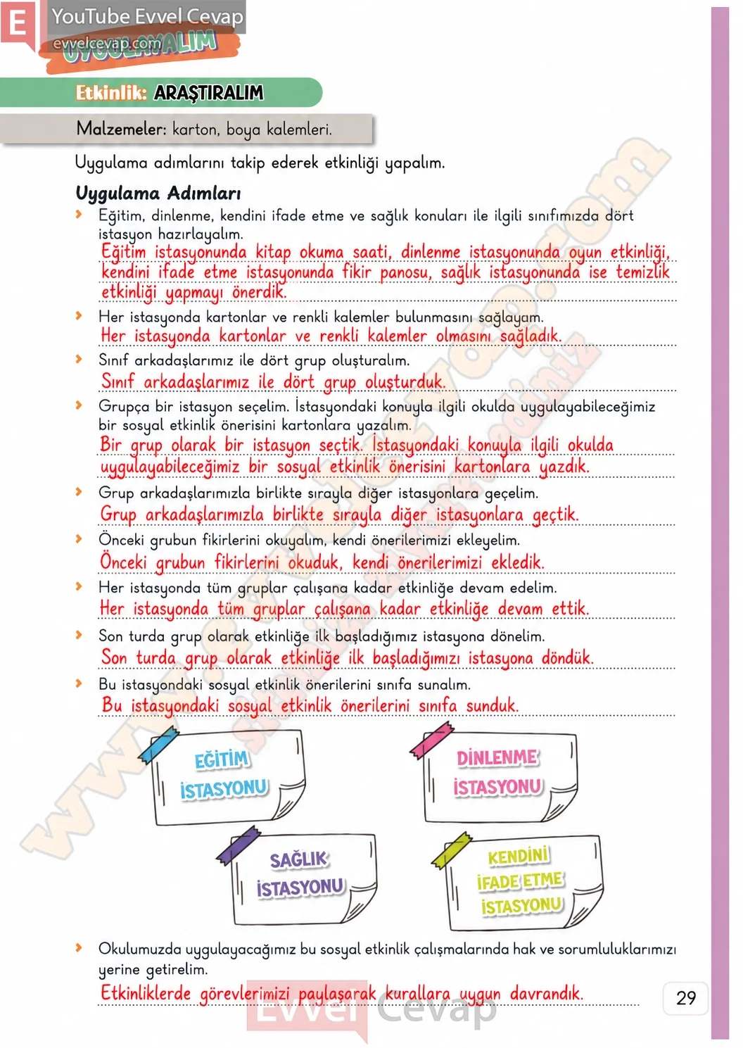 3-sinif-hayat-bilgisi-ders-kitabi-cevaplari-meb-yayinlari-1-kitap-sayfa-29-2026