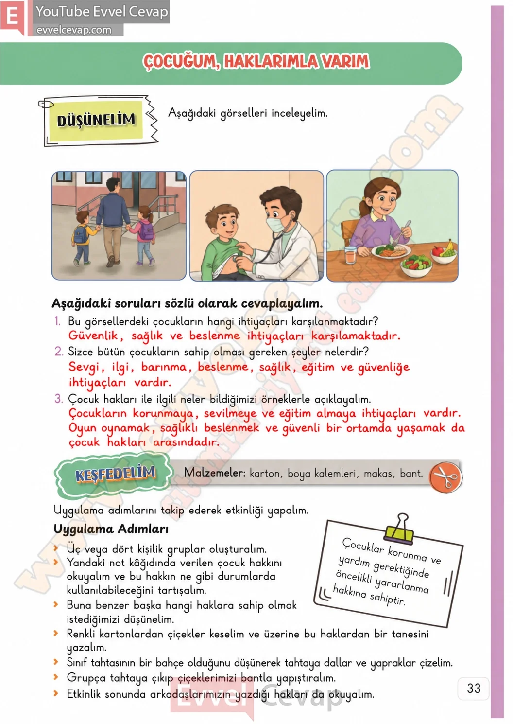 3-sinif-hayat-bilgisi-ders-kitabi-cevaplari-meb-yayinlari-1-kitap-sayfa-33-2026