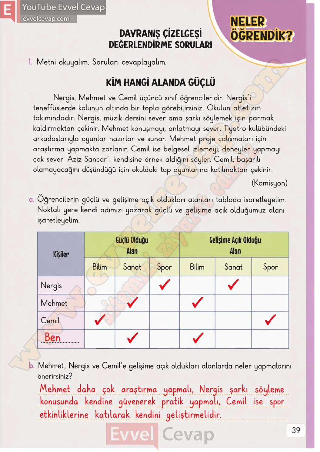 3-sinif-hayat-bilgisi-ders-kitabi-cevaplari-meb-yayinlari-1-kitap-sayfa-39-2026