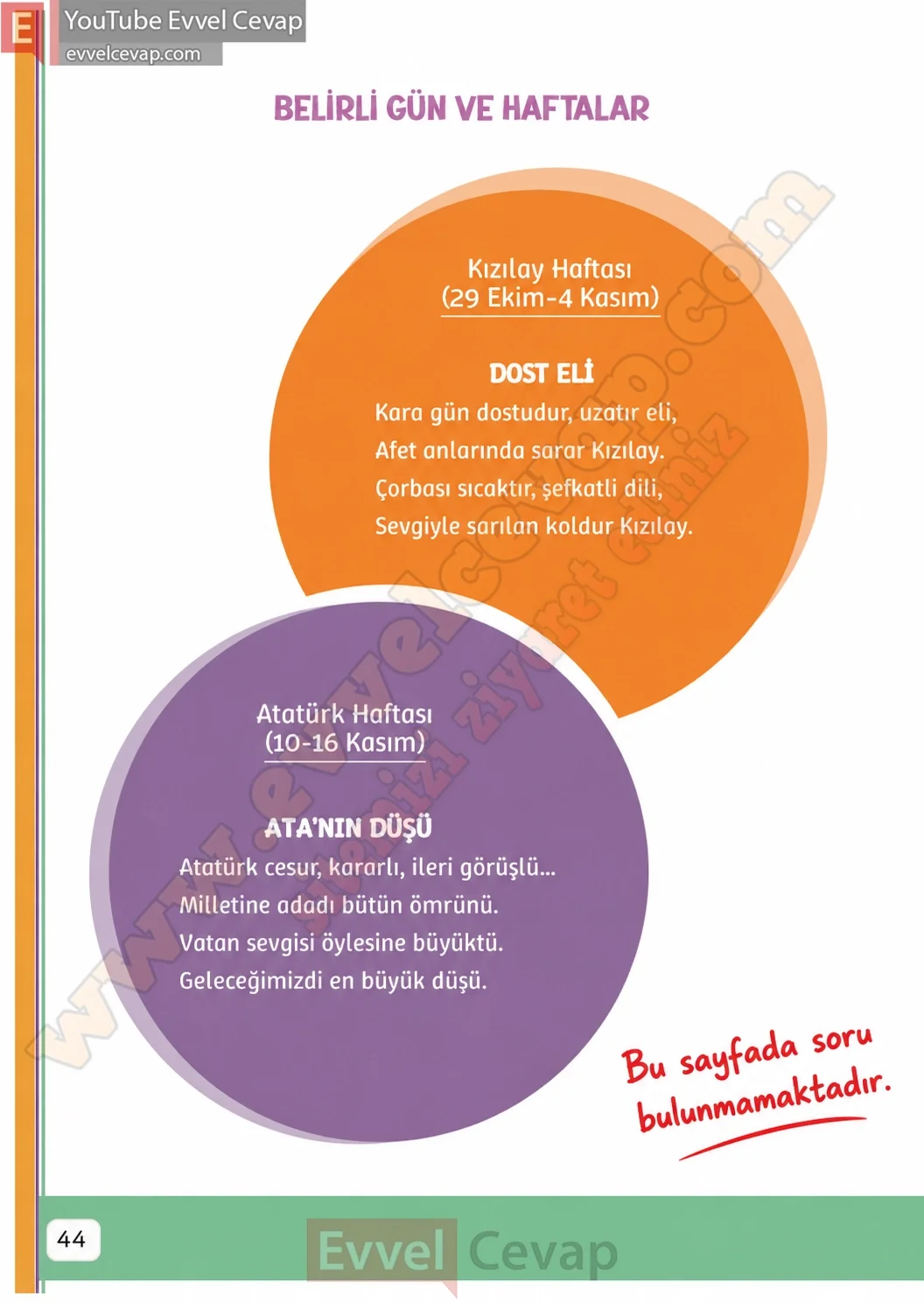 3-sinif-hayat-bilgisi-ders-kitabi-cevaplari-meb-yayinlari-1-kitap-sayfa-44-2026