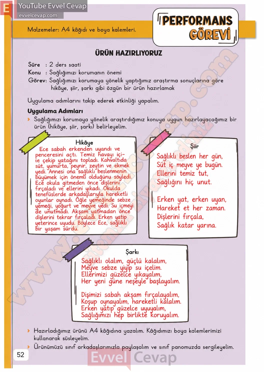 3-sinif-hayat-bilgisi-ders-kitabi-cevaplari-meb-yayinlari-1-kitap-sayfa-52-2026