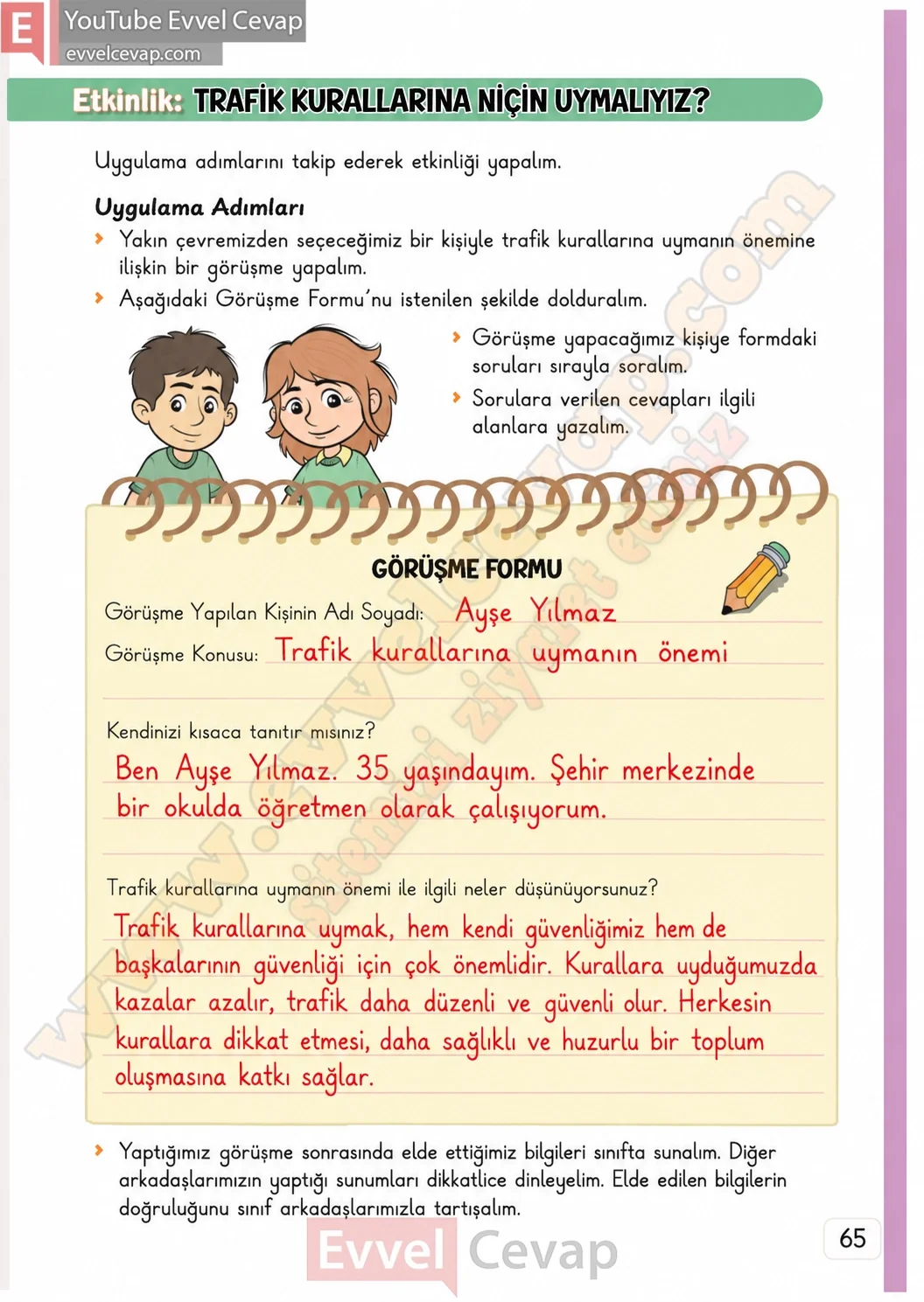 3-sinif-hayat-bilgisi-ders-kitabi-cevaplari-meb-yayinlari-1-kitap-sayfa-65-2026